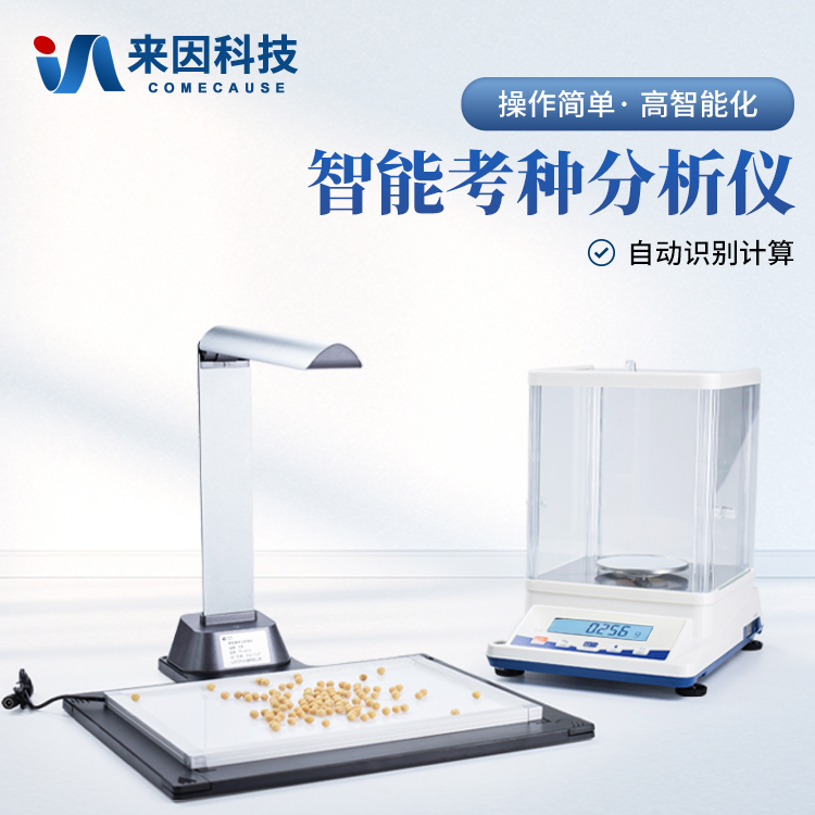 本溪市西南科技大学（南京农业大学…