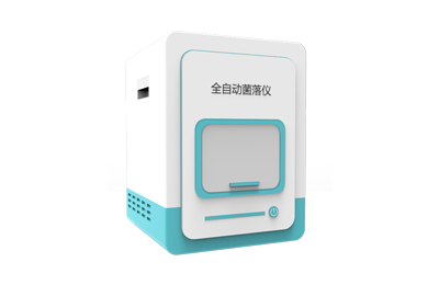 本溪市全自动菌落计数器IN-J400